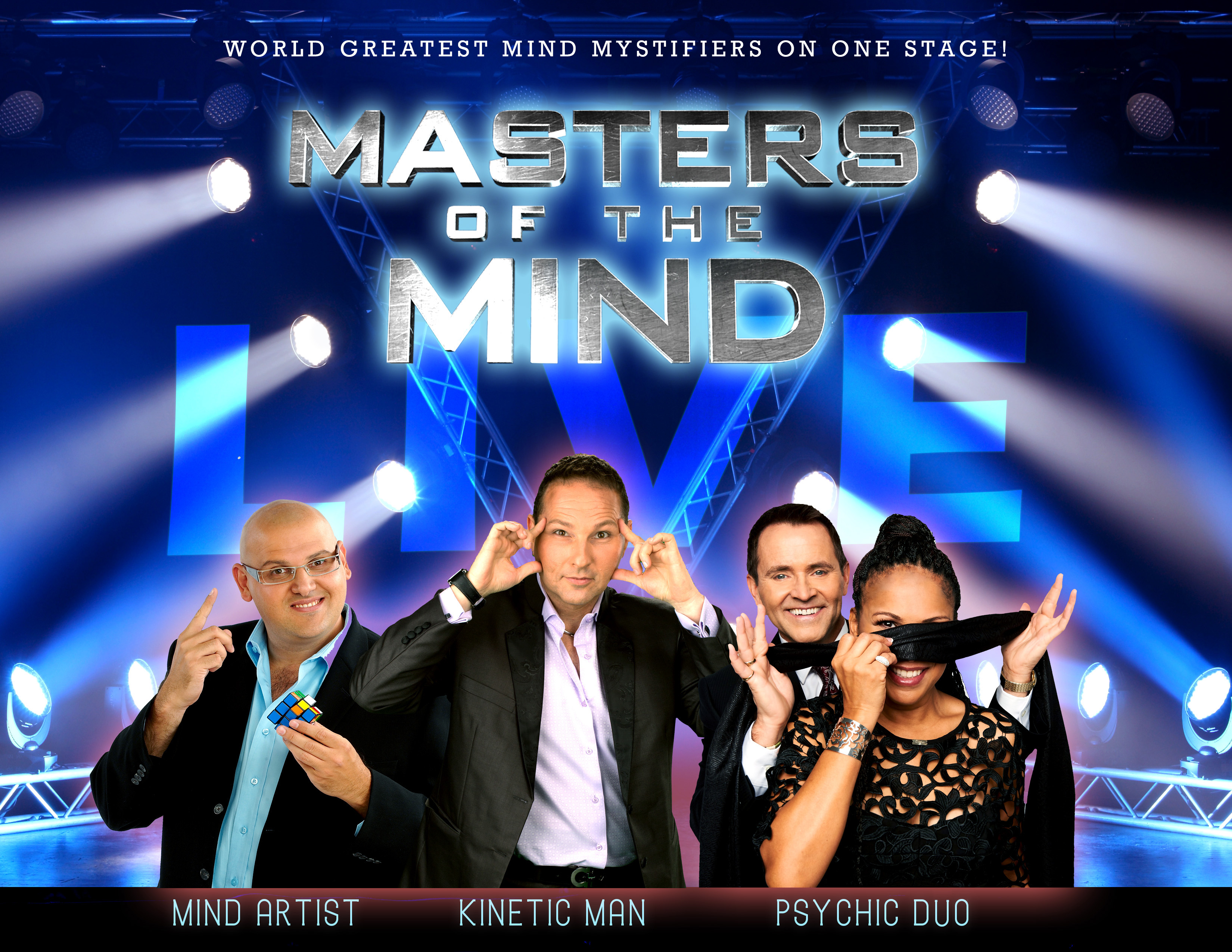 Masters of Mind at Batavia Fine Arts Centre